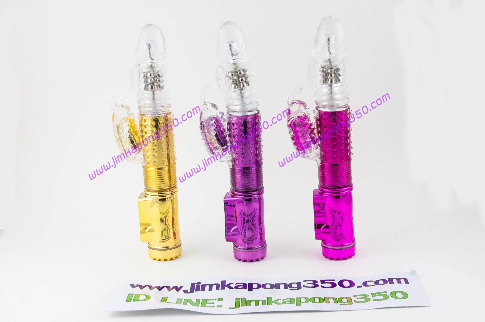 dildoss001