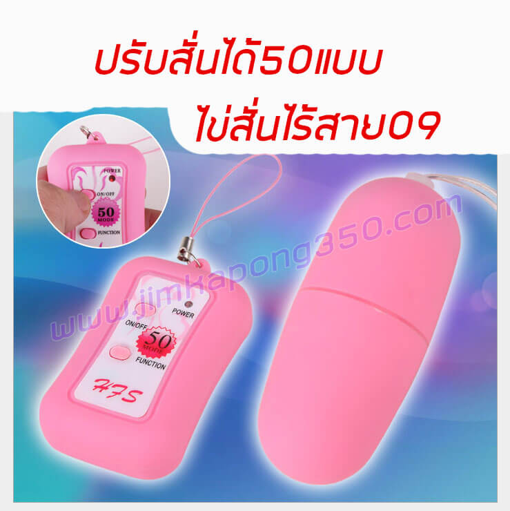 khai9001