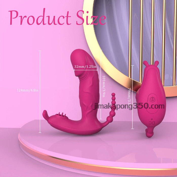 dildo2026a-04
