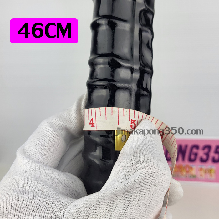 dildo2026c-10