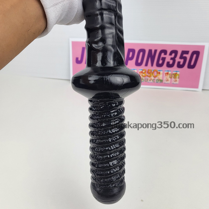 dildo2026c-11
