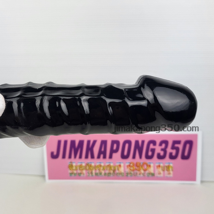 dildo2026c-13