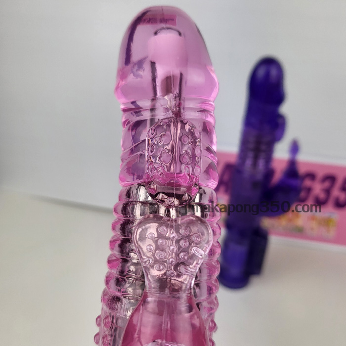 dildo2026d-07