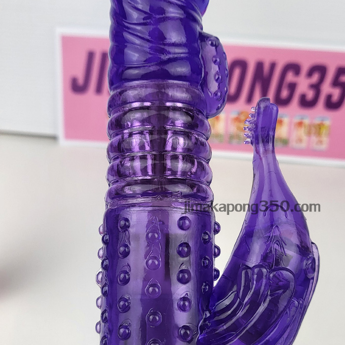 dildo2026d-08