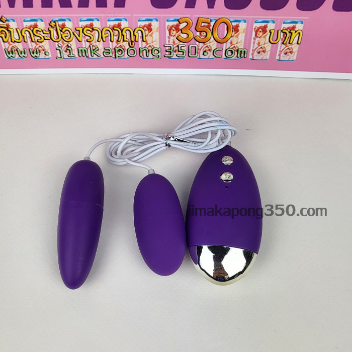 egg2026c-01