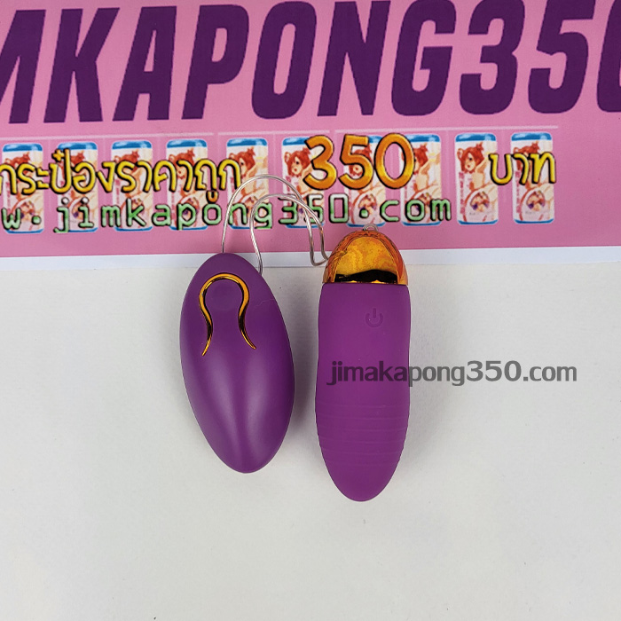 egg2026d-02