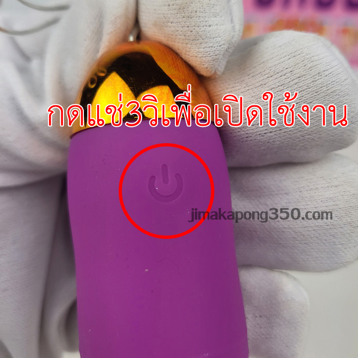 egg2026d-03