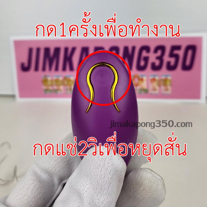 egg2026d-07