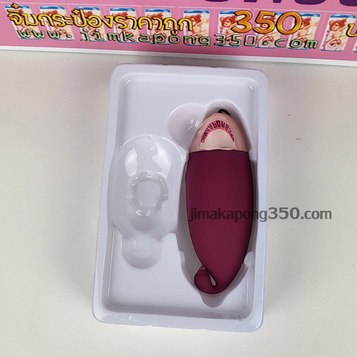 egg2026i-02
