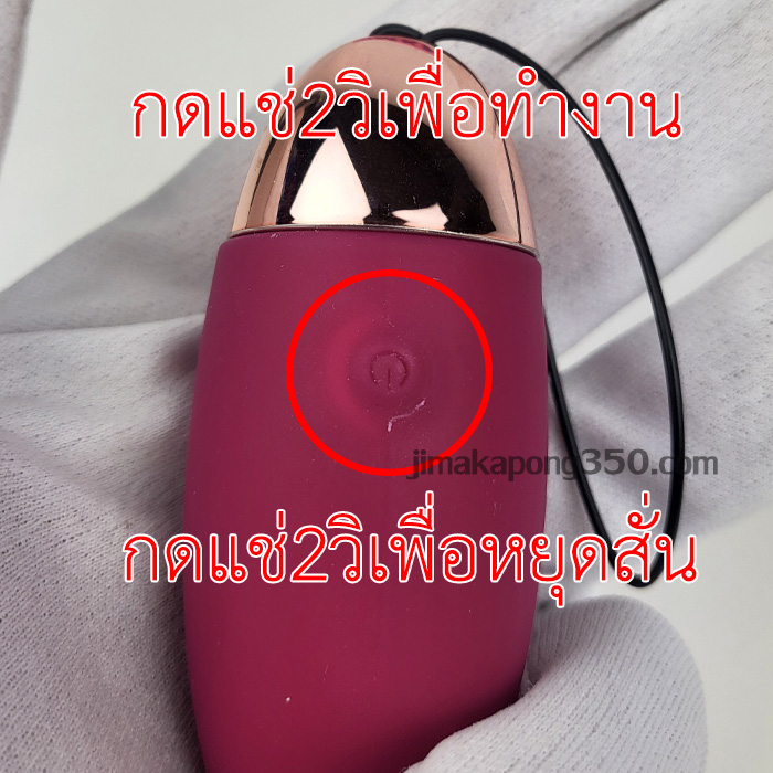 egg2026i-03