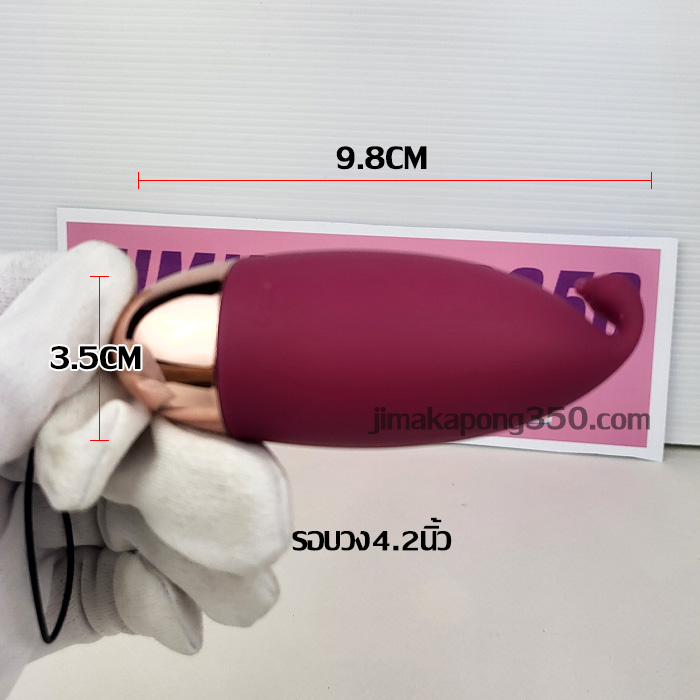 egg2026i-05