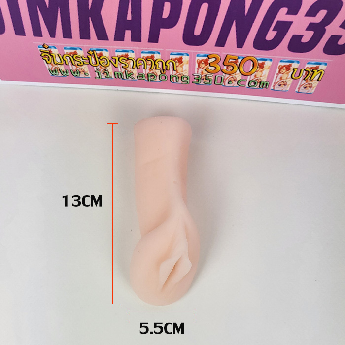 jim200-03