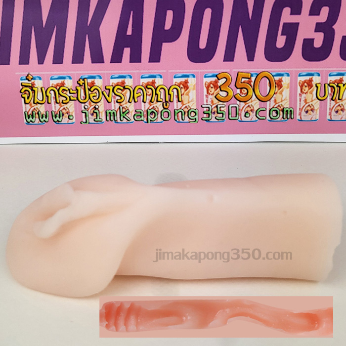 jim200-04