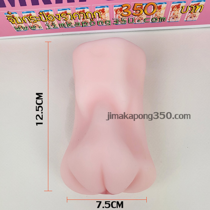 jim2026a-05