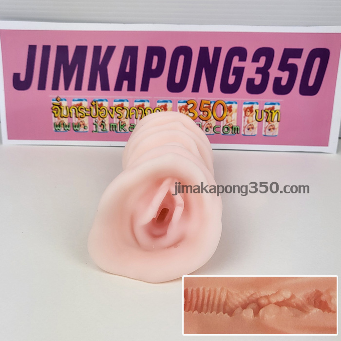 jim2026d-04
