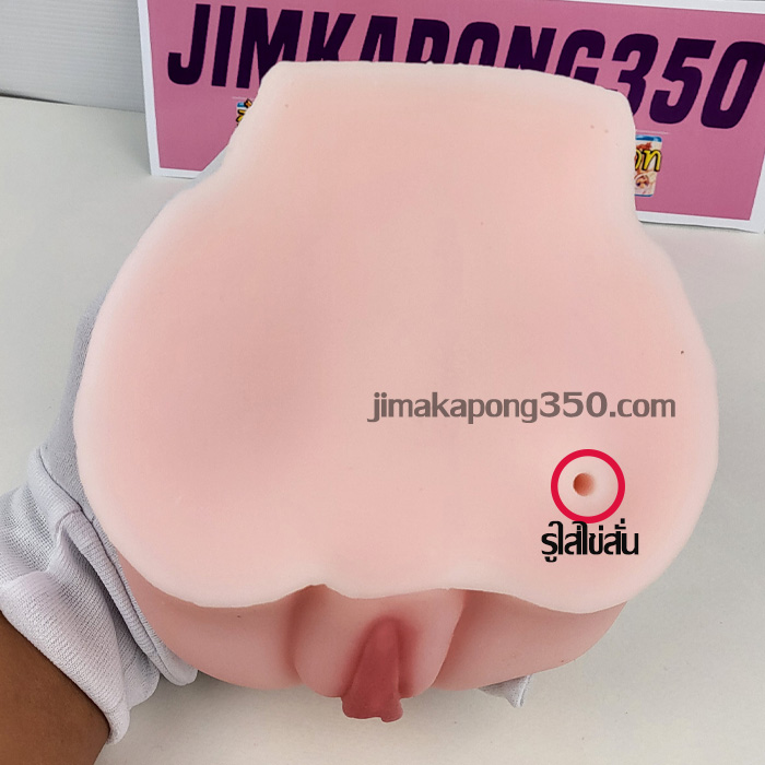 jim2026t-05