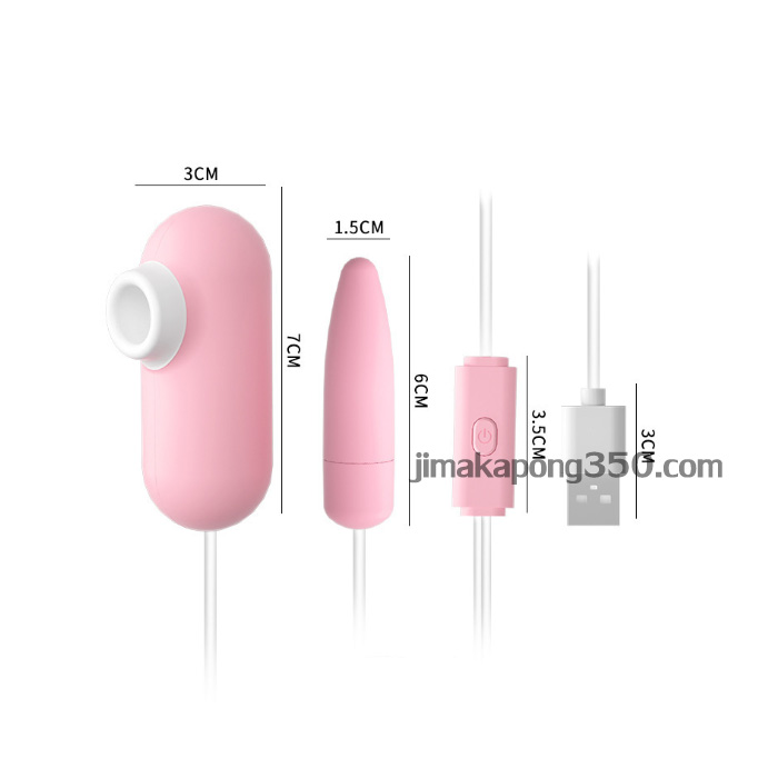 egg2026m-02