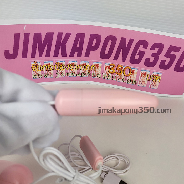 egg2026m-05