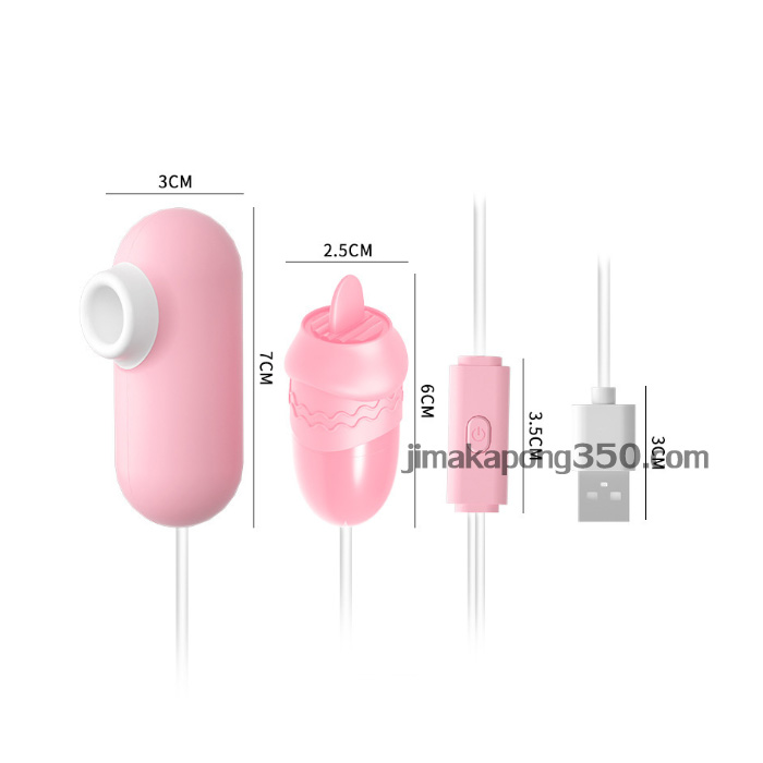 egg2026n-02