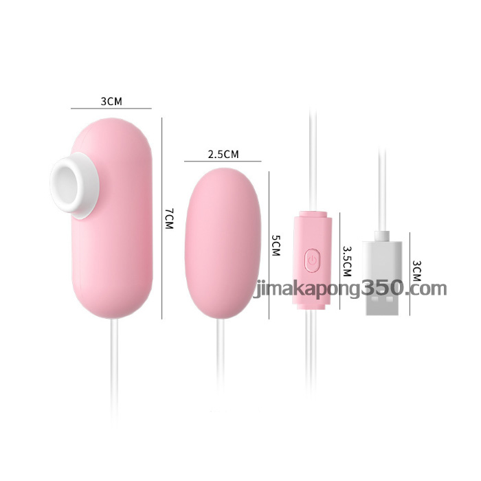 egg2026o-02