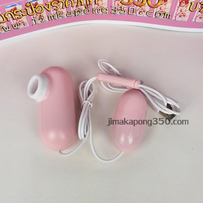 egg2026o-03